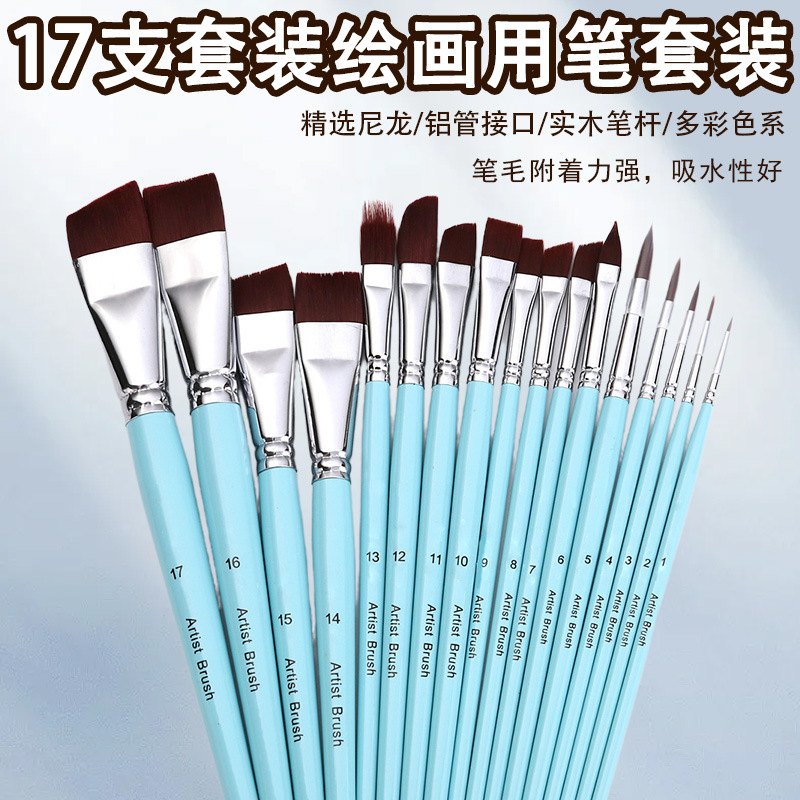 Face painting brush set, 17 pieces, flat and angled brushes