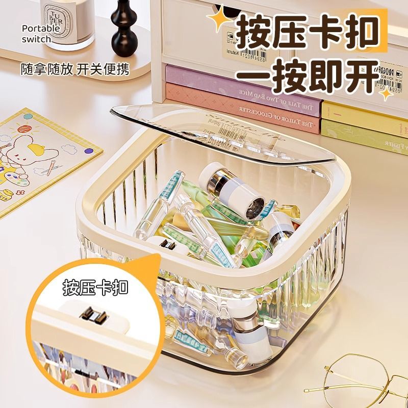 Desktop storage box, cosmetics, transparent with lid