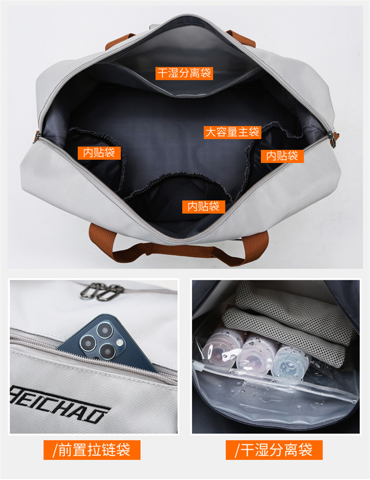 Gym Bag, Dry-Wet Separation, Independent Shoe Compartment