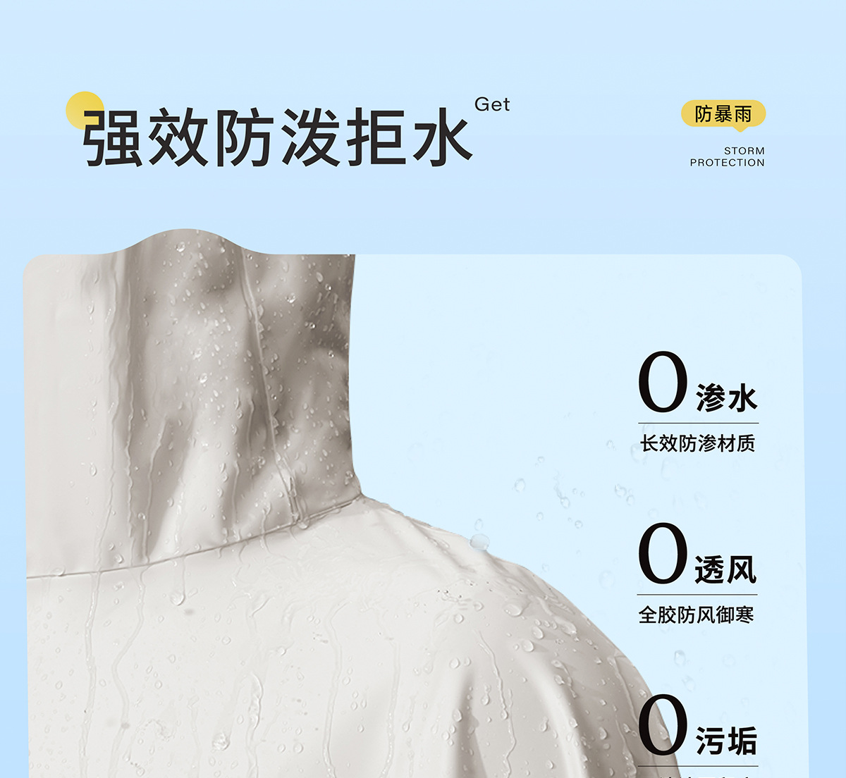 Electric vehicle raincoat, thickened, full body waterproof