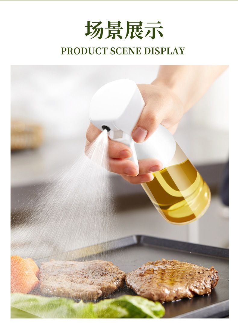 Glass Oil Spray Bottle, Food-Grade, Air Fryer Compatible