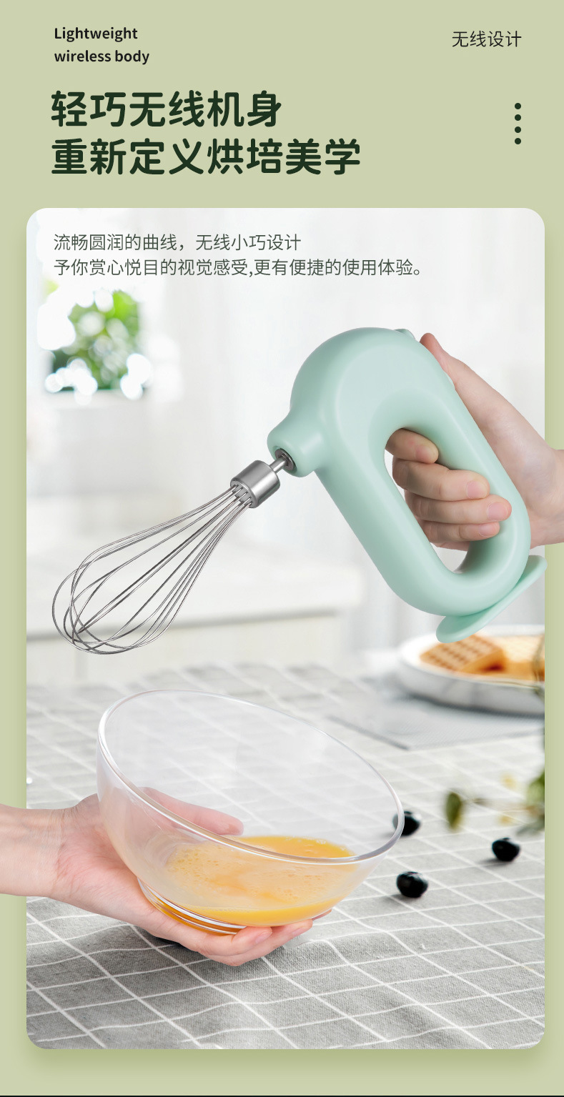 Elektrikli el mikseri pasta yapımı