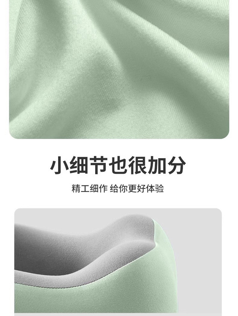 Memory Foam U-Kissen, Reisekissen für Nacken, atmungsaktiv