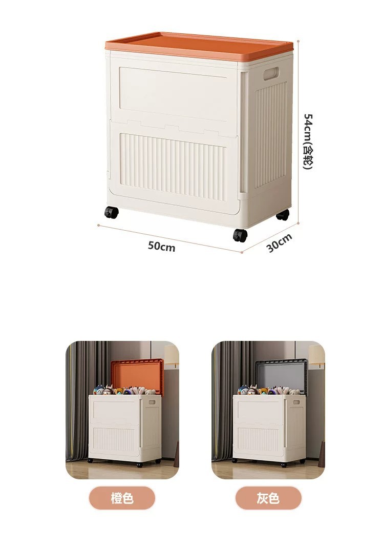 Collapsible storage box with flip cover, large capacity