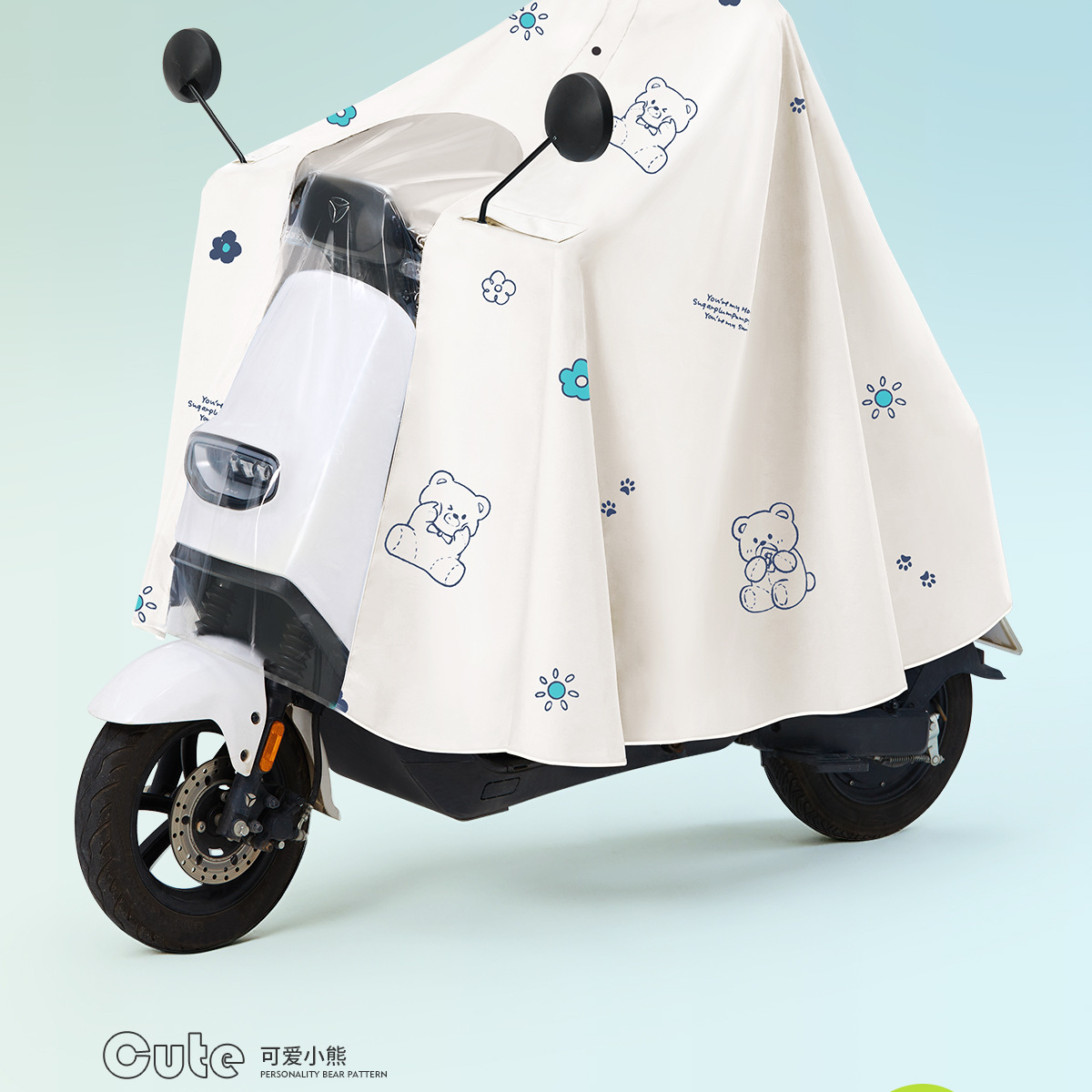 Elektrofahrrad Regenjacke lang ganzkörperig Starkregenschutz