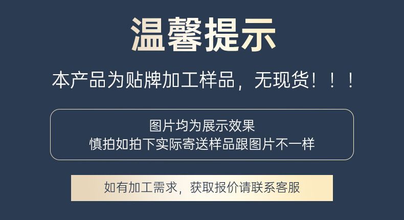 OEM加工去黑头的鼻贴闭口粉刺黑头导出鼻膜收缩毛孔温和深层清洁
