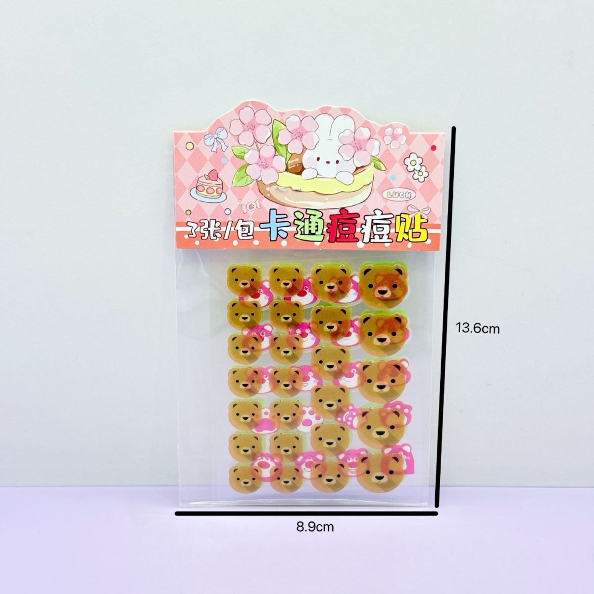 Star-Shaped Pimple Patches Hydrocolloid Liquid Absorbing