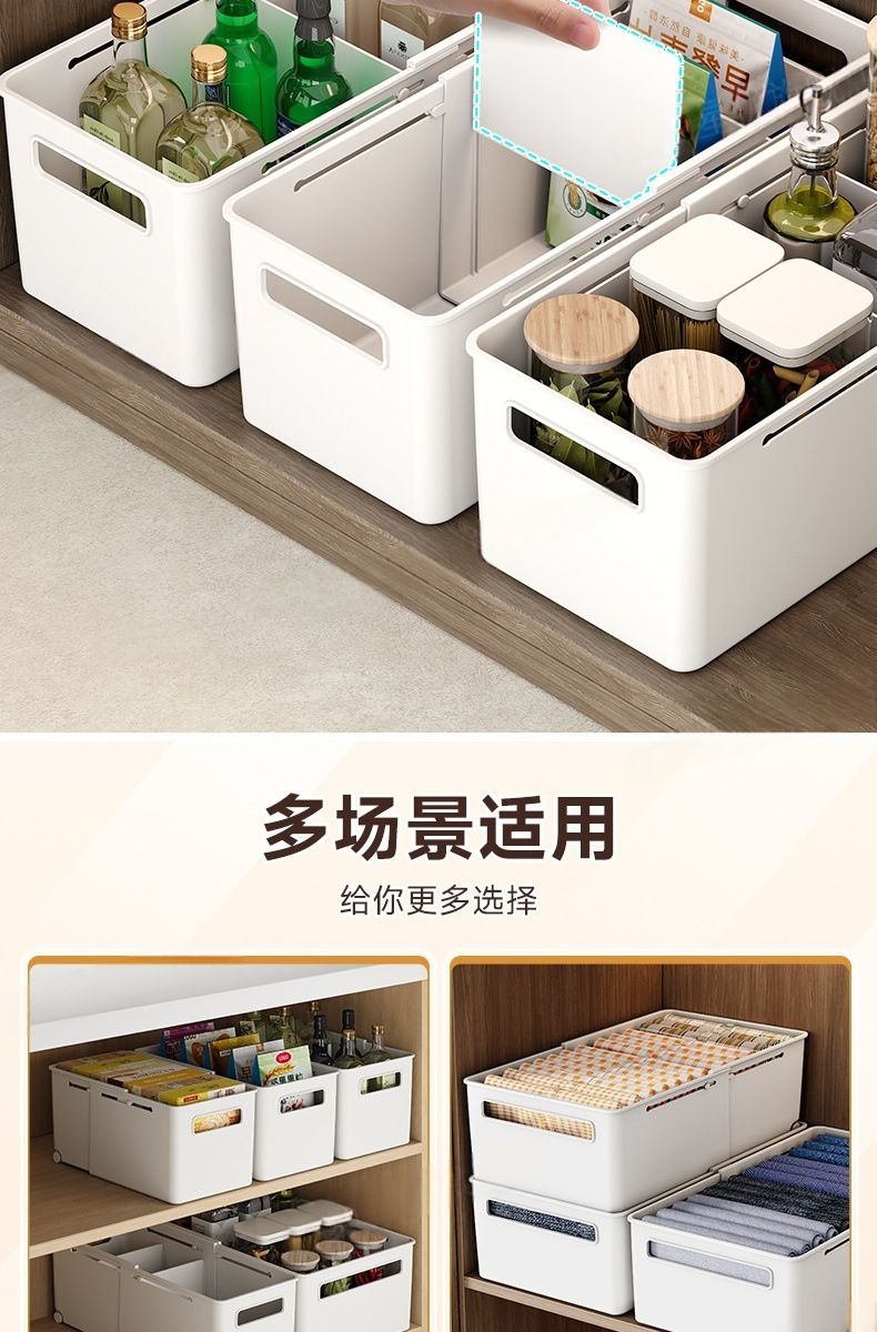 Expandable cabinet storage box with wheels, drawer dividers