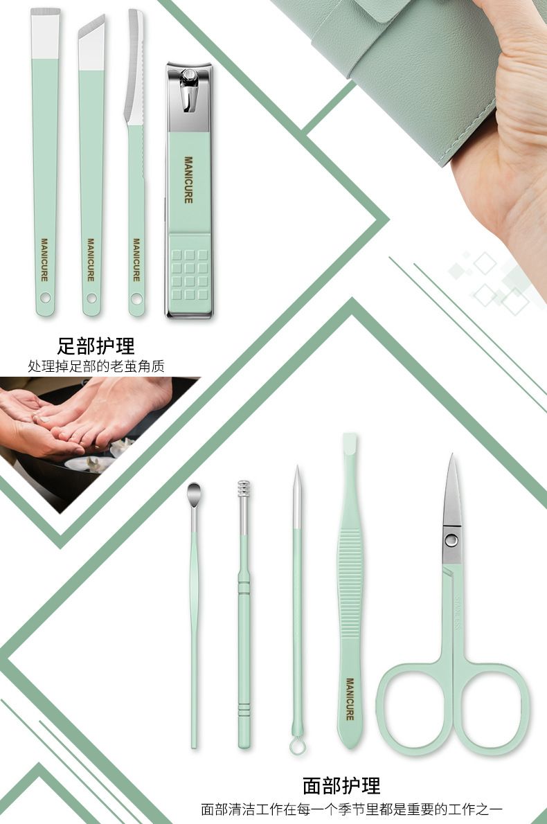 批发指甲刀16件套修甲工具修脚刀修眉刀斜口指甲剪美甲美容套装