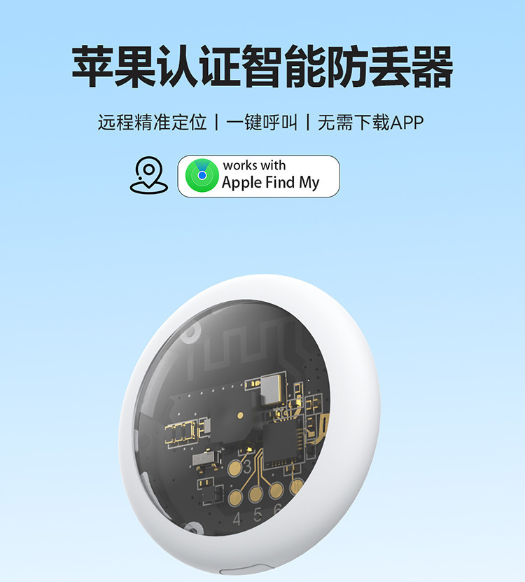 GPS locator dual-system universal pet and luggage tracker