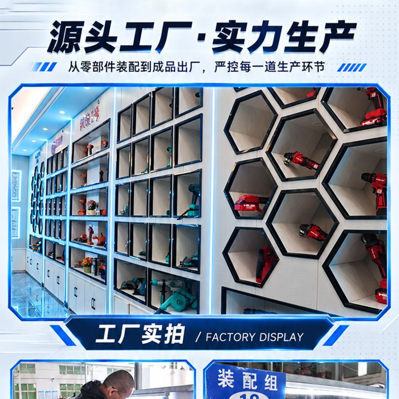 源头工厂21V锂电电钻多功能三功能冲击钻电动螺丝刀经典黄批套装