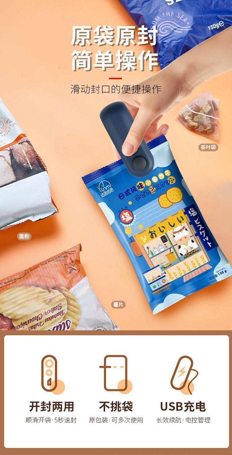 CE certified snack sealing machine, mini, manual press
