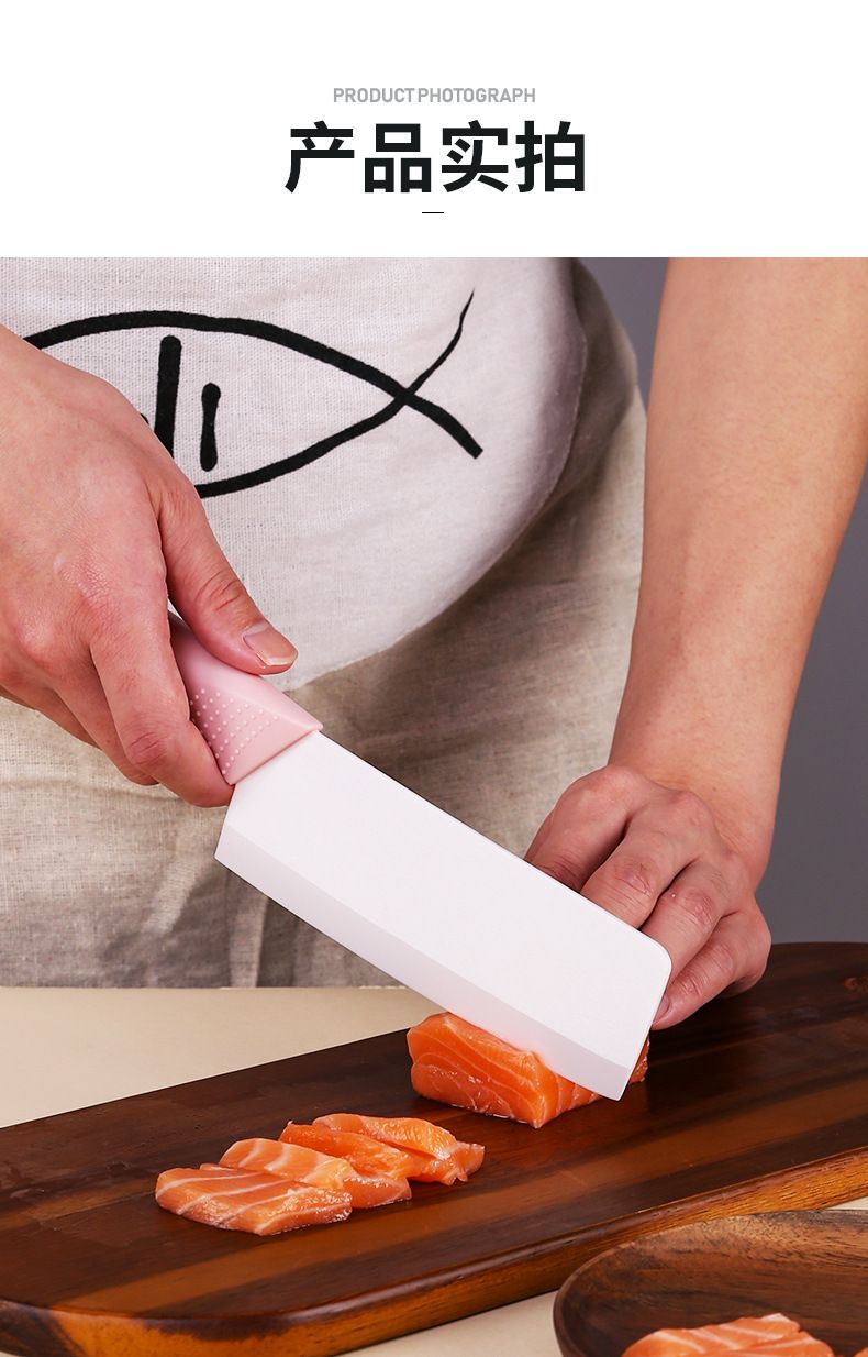 Ceramic Kitchen Knife Set, 6 Inch