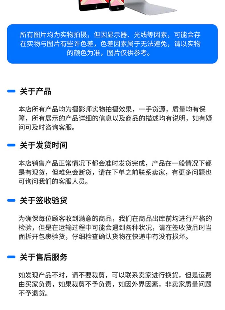 螺纹袖口松紧边辅料布料羽绒服儿童衣服加长针织罗纹裤脚收口接长