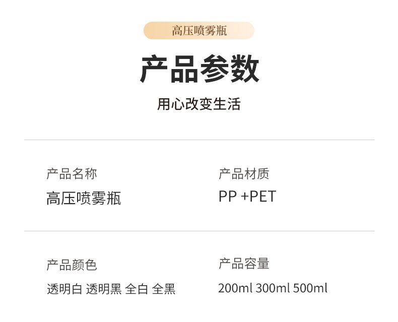 High pressure oil spray bottle kitchen atomizer