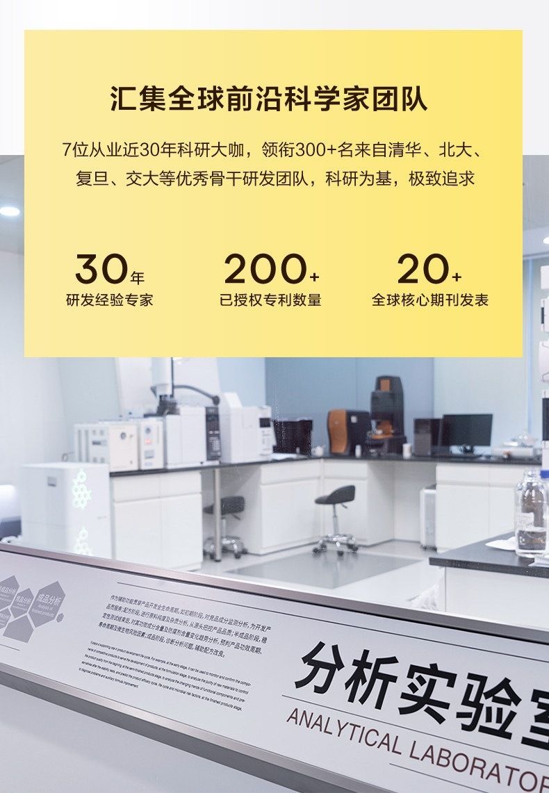 【韦雪推荐】极方防脱洗发水控油蓬松丰盈固发舒缓果香调洗发露