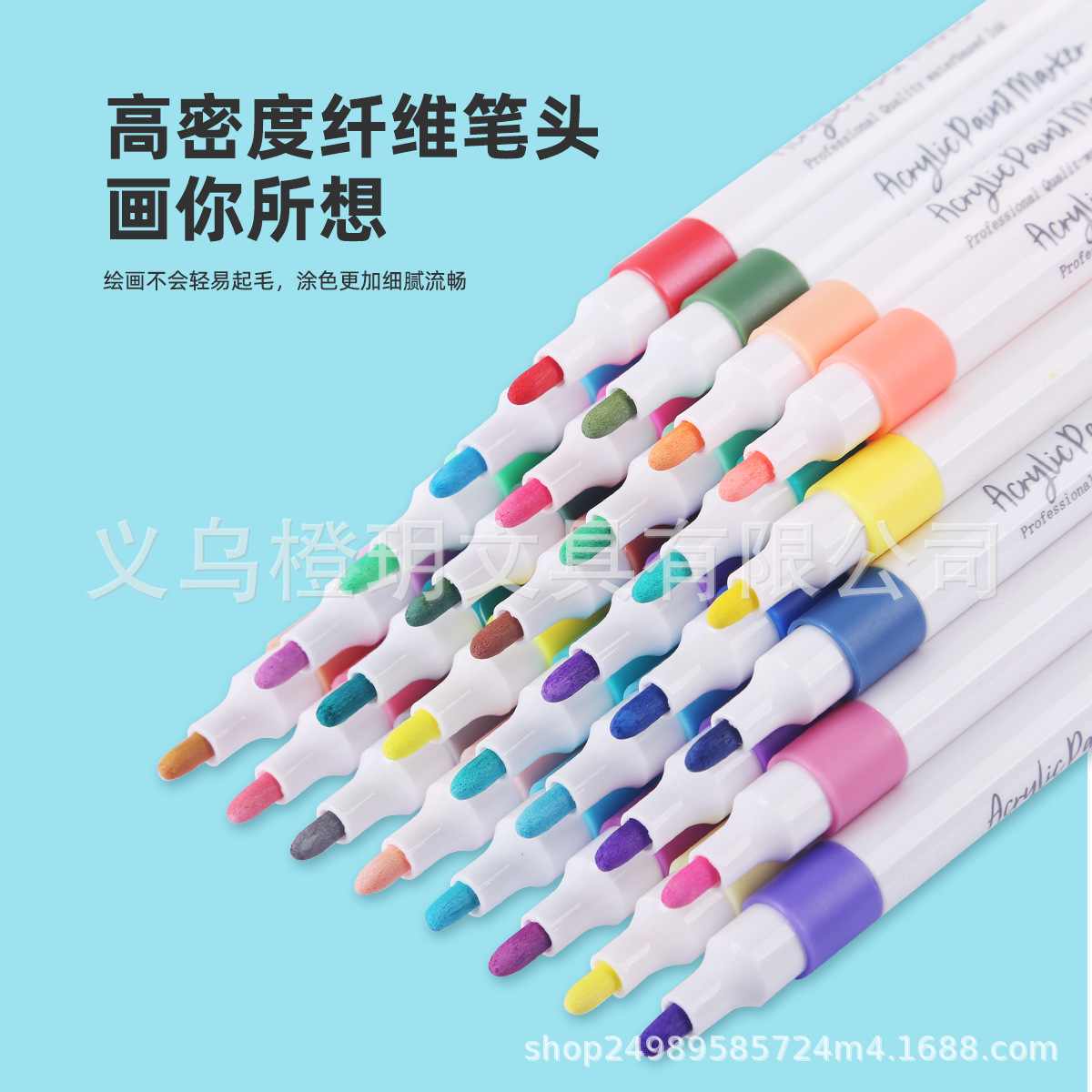 Acrylic marker set, 24/48 colors, washable