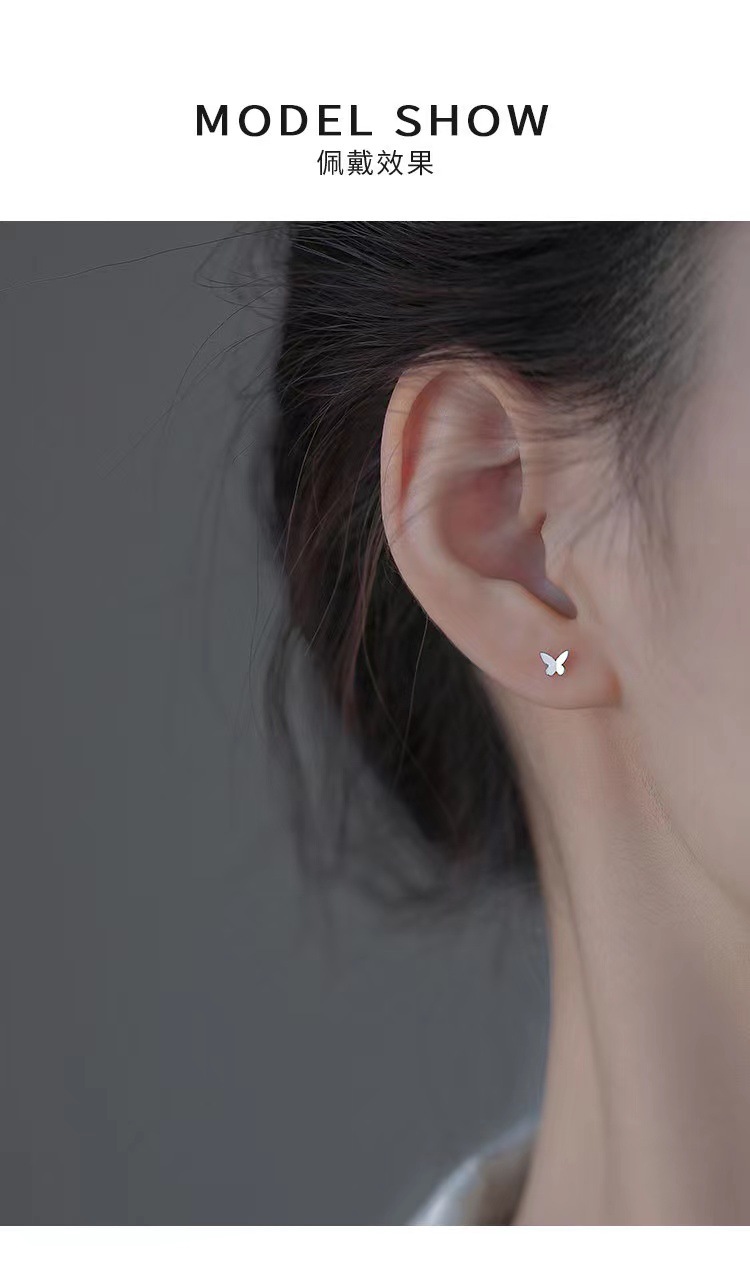 S999 Silberohrstecker minimalistisches Design