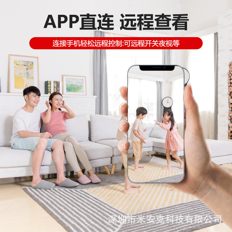 A9 WiFi akıllı kamera, 720p HD, pet ve çocuk izleme