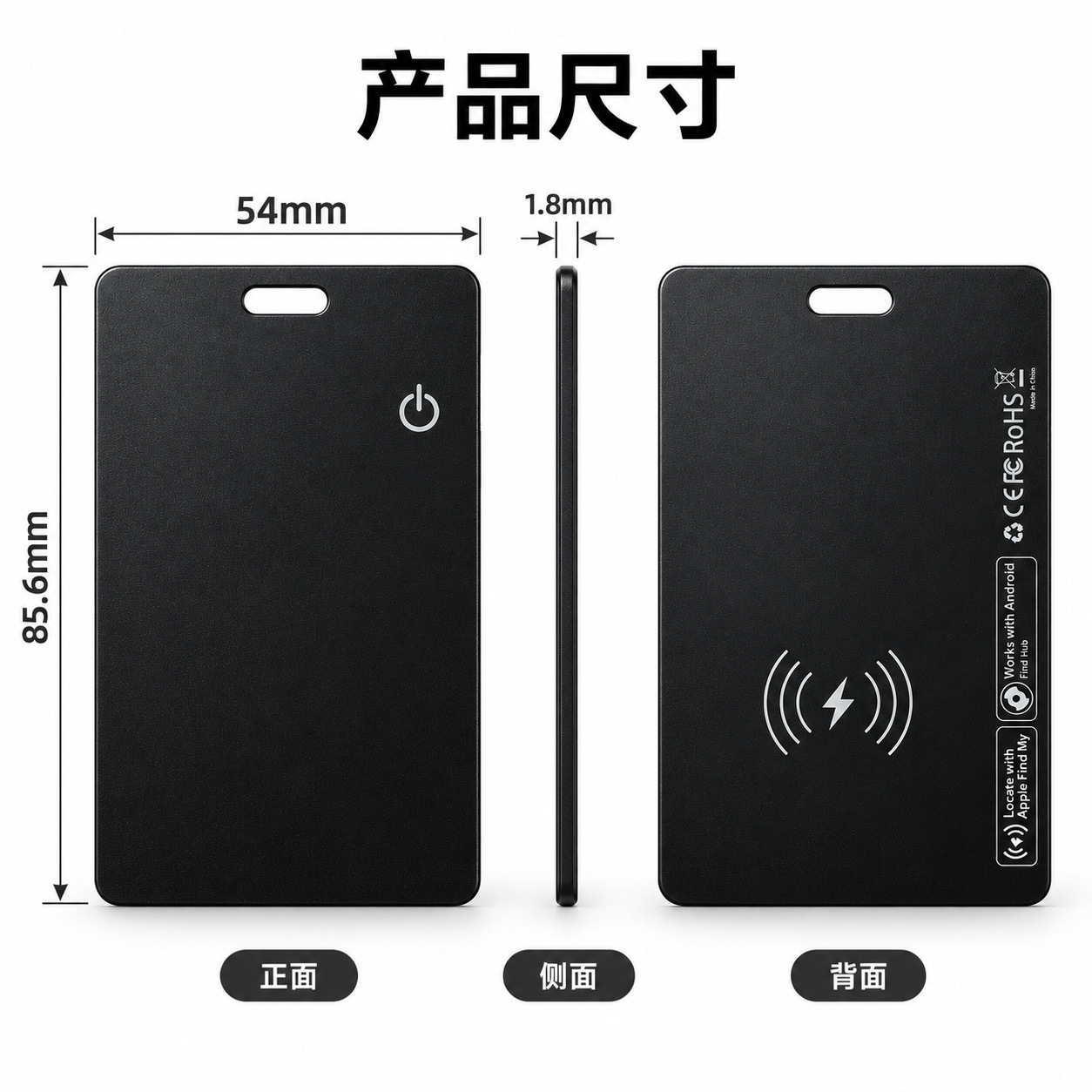适用苹果系统卡片防丢器Find My Airtag钱包行李箱蓝牙定位追踪器