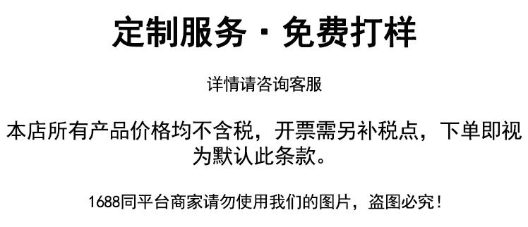假两件开叉瑜伽裤秋冬加绒加厚鲨鱼裤高腰显瘦修身休闲保暖打底裤