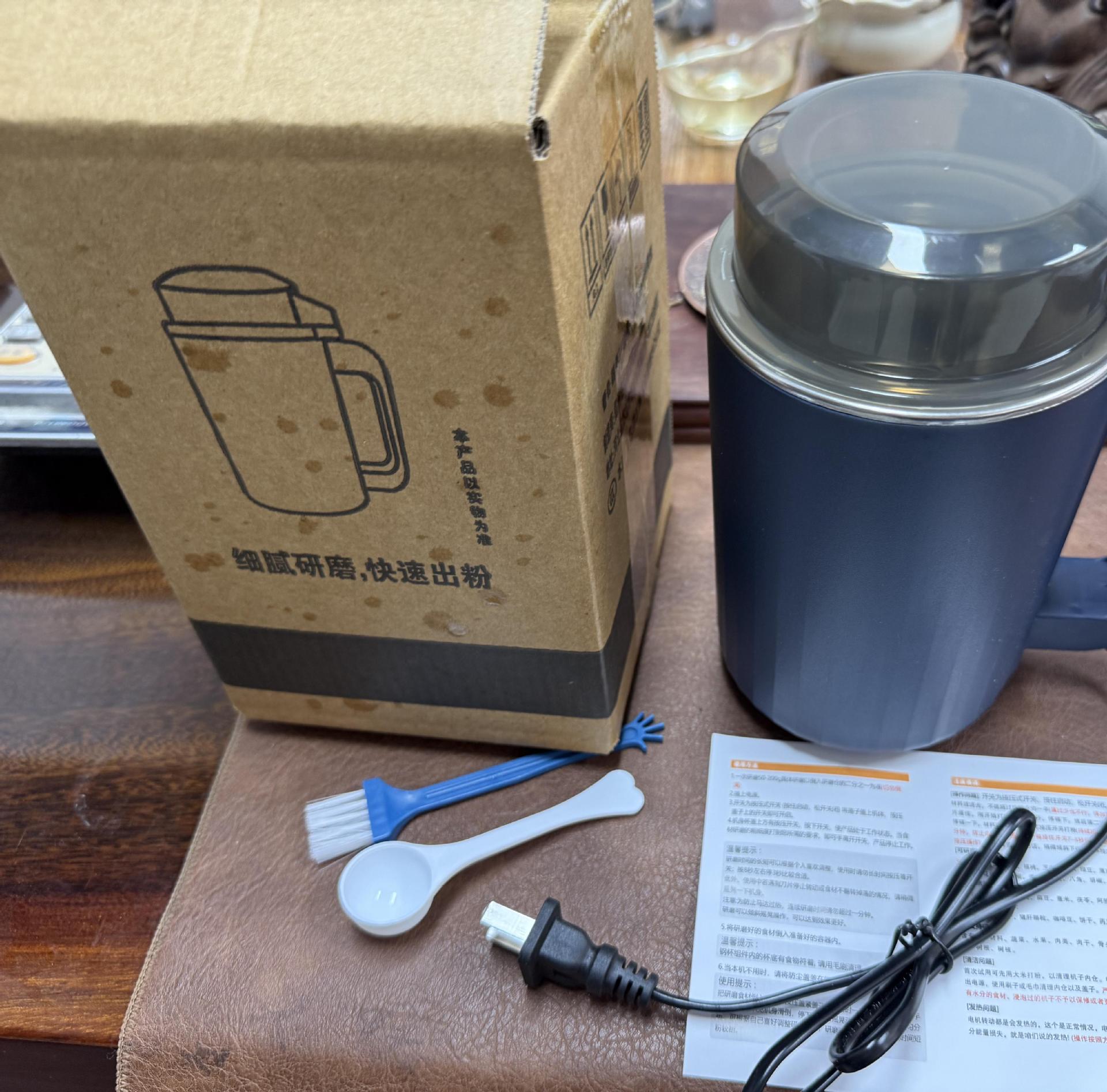 Household grain mill grinder for cereals, Chinese herbs, dry chili, ultra-fine