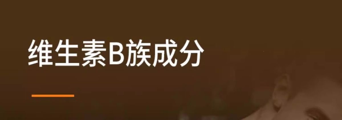 怡可纳β-丙氨酸健身跑步氨基酸贝塔&beta健肌运动补剂正品保障