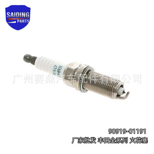 17201-0L070 Turbolader für Toyota Hilux 2.5D 2KD-FTV