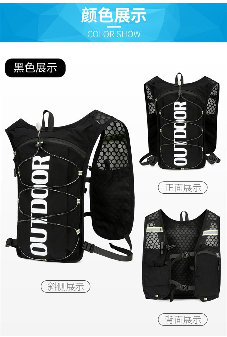 5-L-Fahrrad-Westerucksack, Sport, wasserabweisend