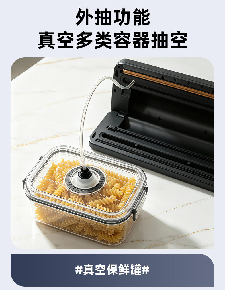 Stainless steel vacuum sealer, wet and dry use