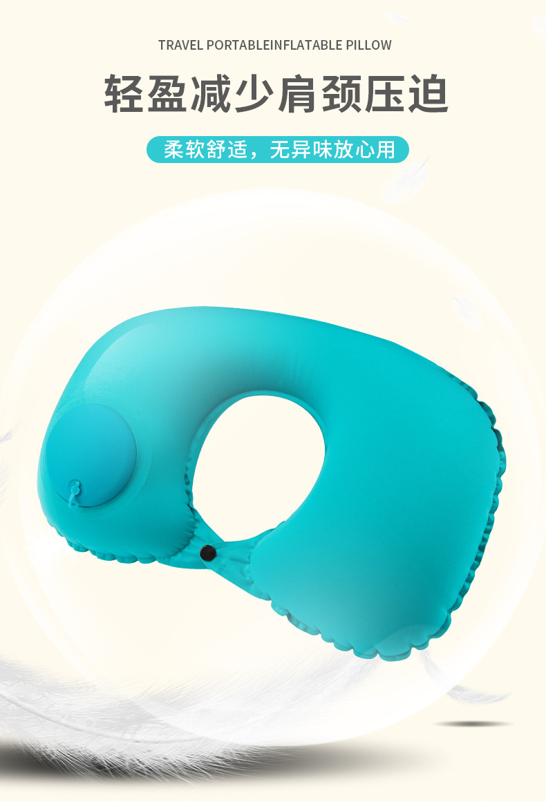 Inflatable neck pillow, U-shaped, for travel