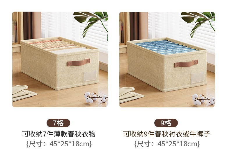 Cotton and linen storage box with drawers, compartments for underwear and clothing