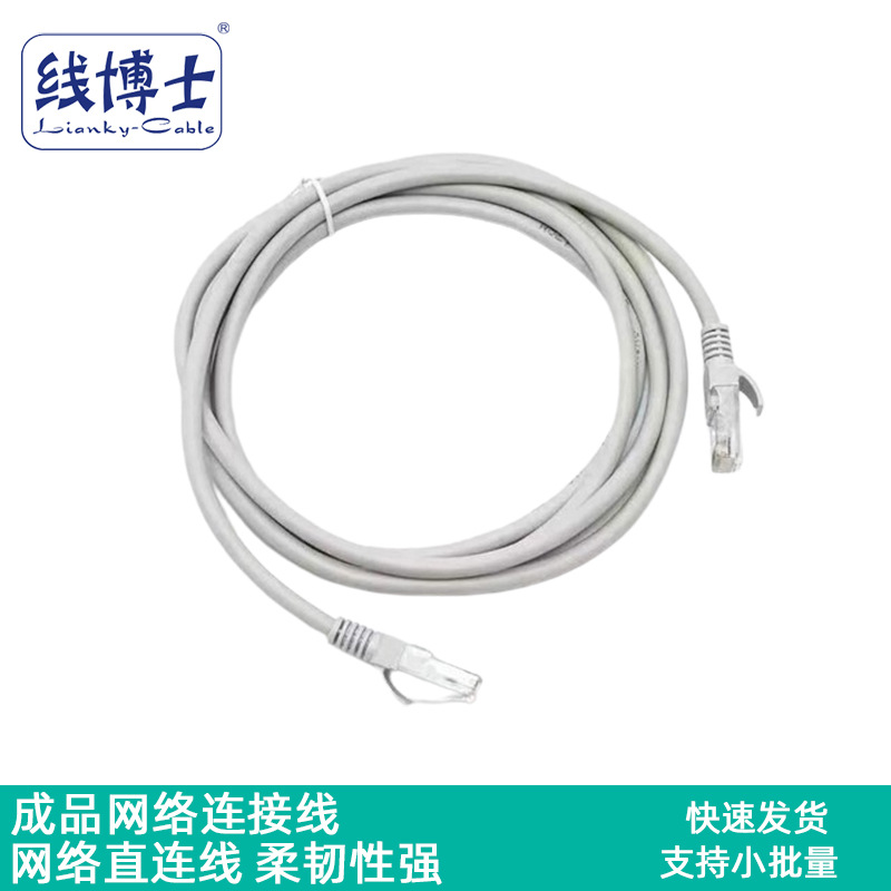 USB 150M WiFi network adapter MT7601
