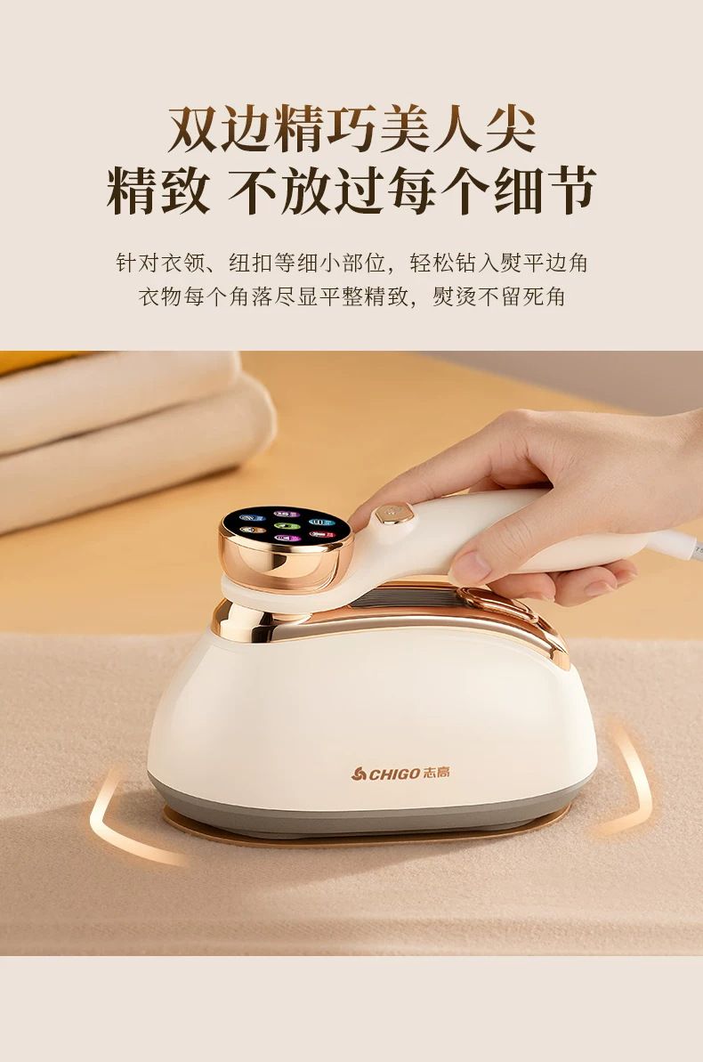 Zhigao Handdampfbügeleisen, tragbar, automatisch, starker Dampf