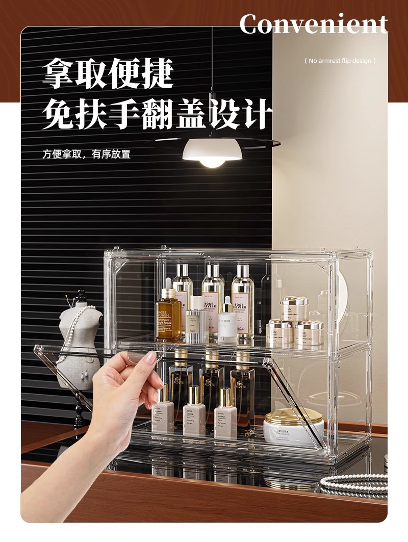 Cosmetic storage box, acrylic, dustproof, multilayer design