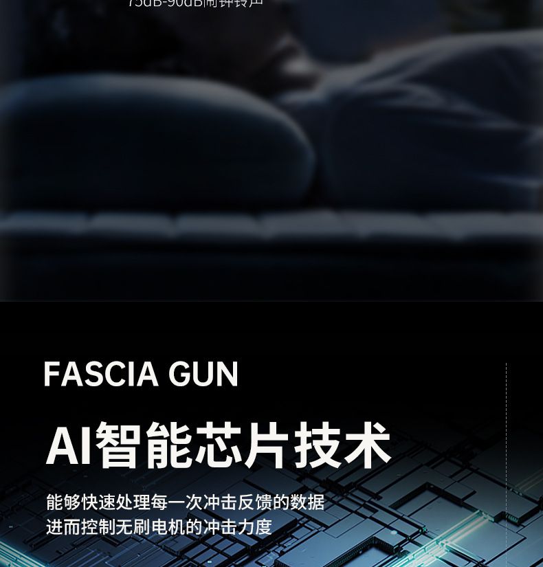跨境 双头电动筋膜枪 深层肌肉放松按摩器新款迷你液晶筋膜抢
