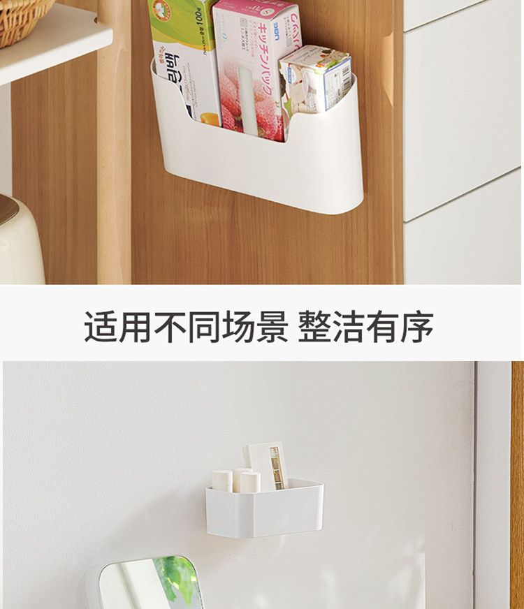 Kitchen cabinet door organizer, cling film holder, no-drill installation