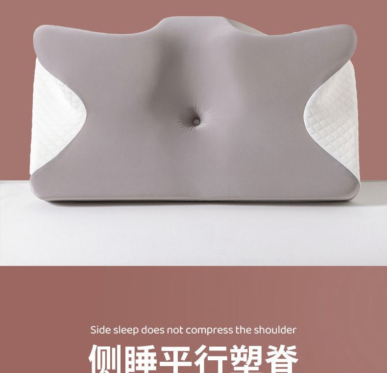 Butterfly-shaped memory foam neck pillow, portable