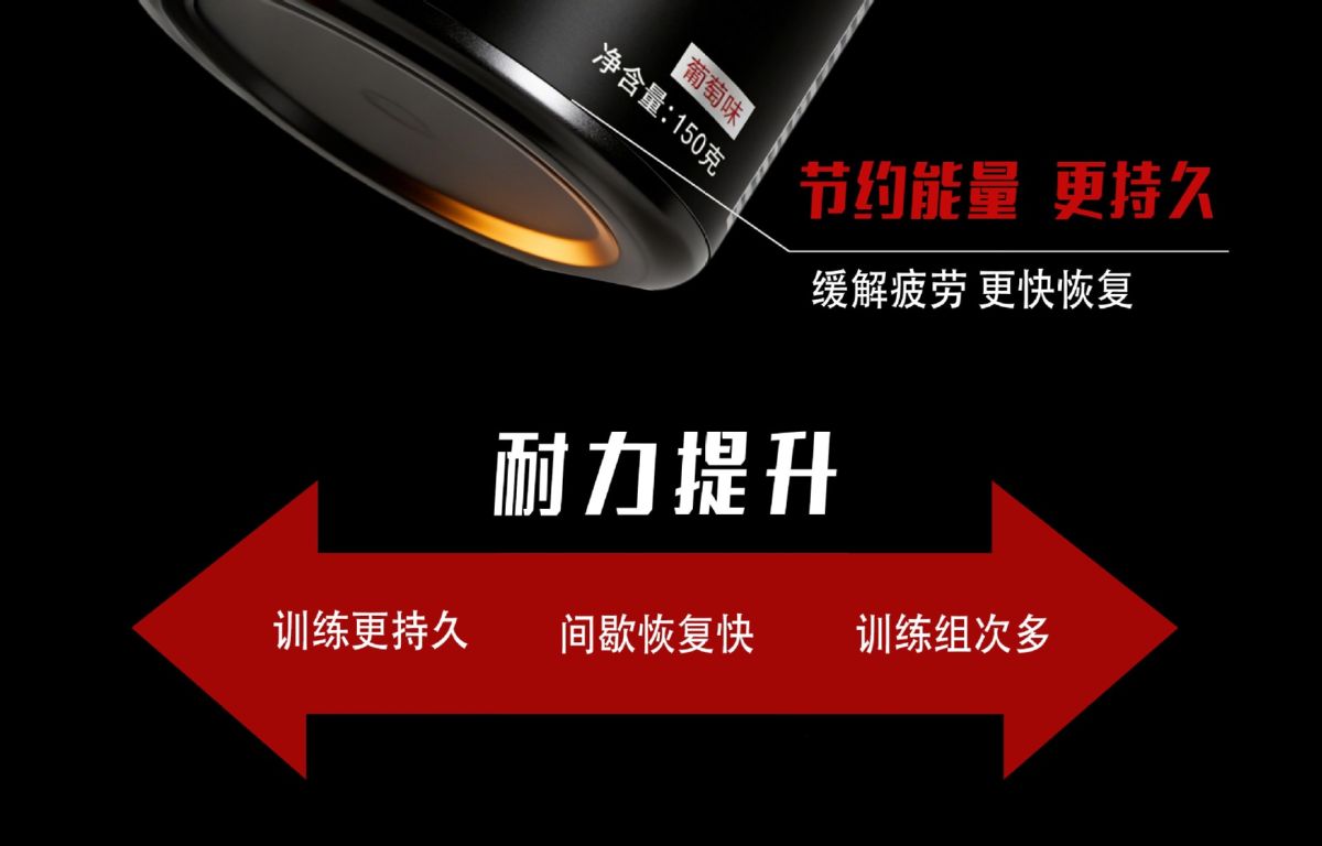 sparklevita湃力维肌酸锌镁一水肌酸粉运动健身补剂增肌爆发耐力