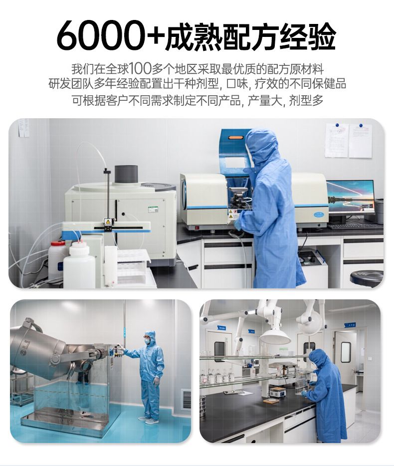 爆品微粉化肌酸一水合物粉胶囊膳食营养补充剂定 制跨境现货供应