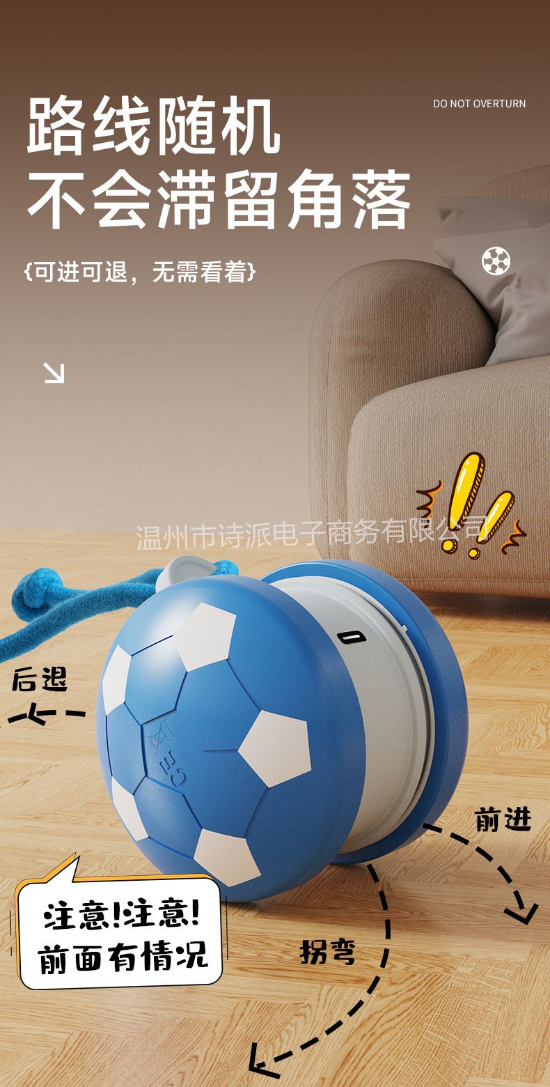 宠物毛绒锤子玩具自嗨解闷磨牙耐咬毛绒绳结发声小狗拔河宠物用品