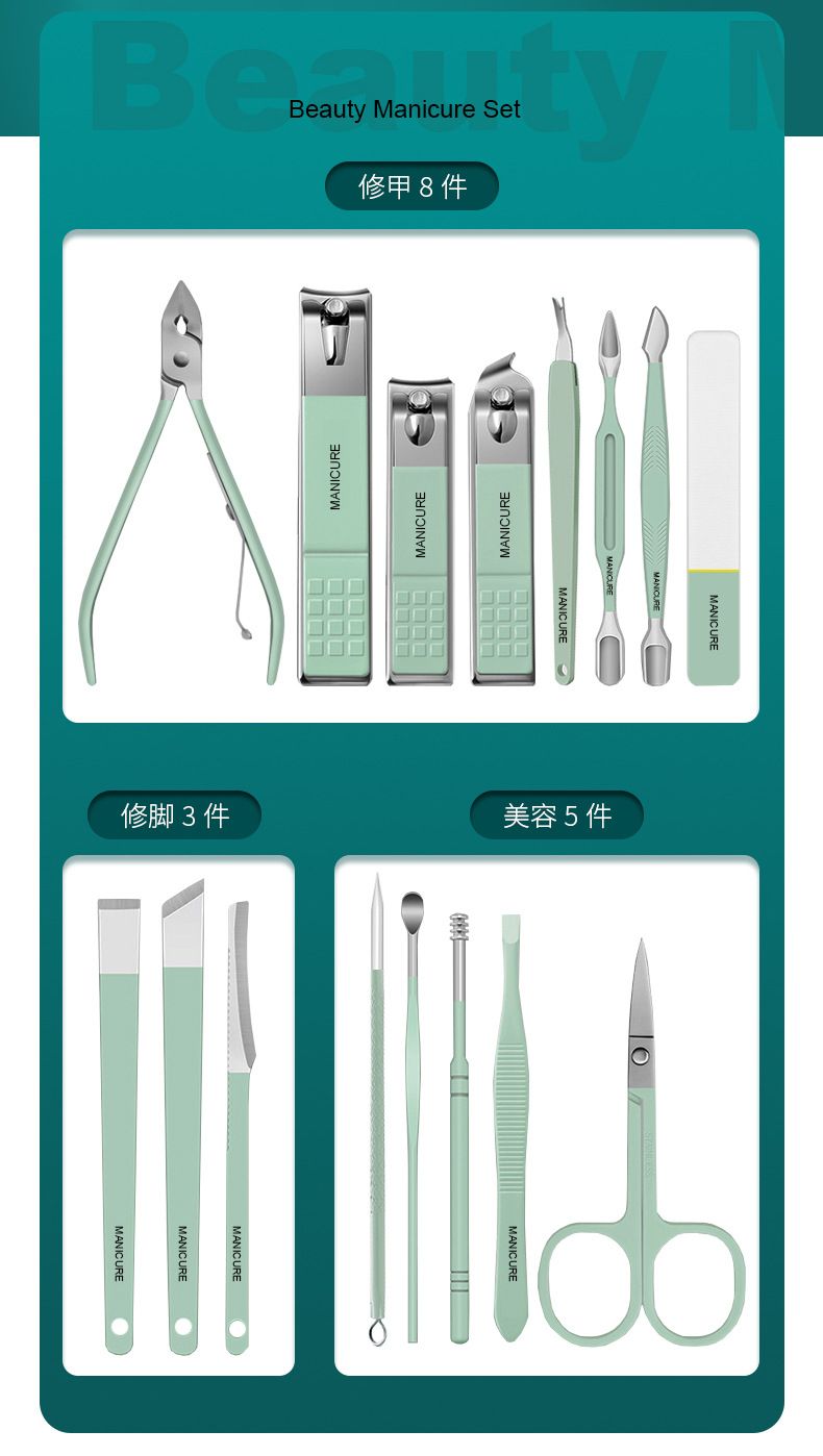Schönheits-Maniküre-Set, 16-teilige Nagelwerkzeuge