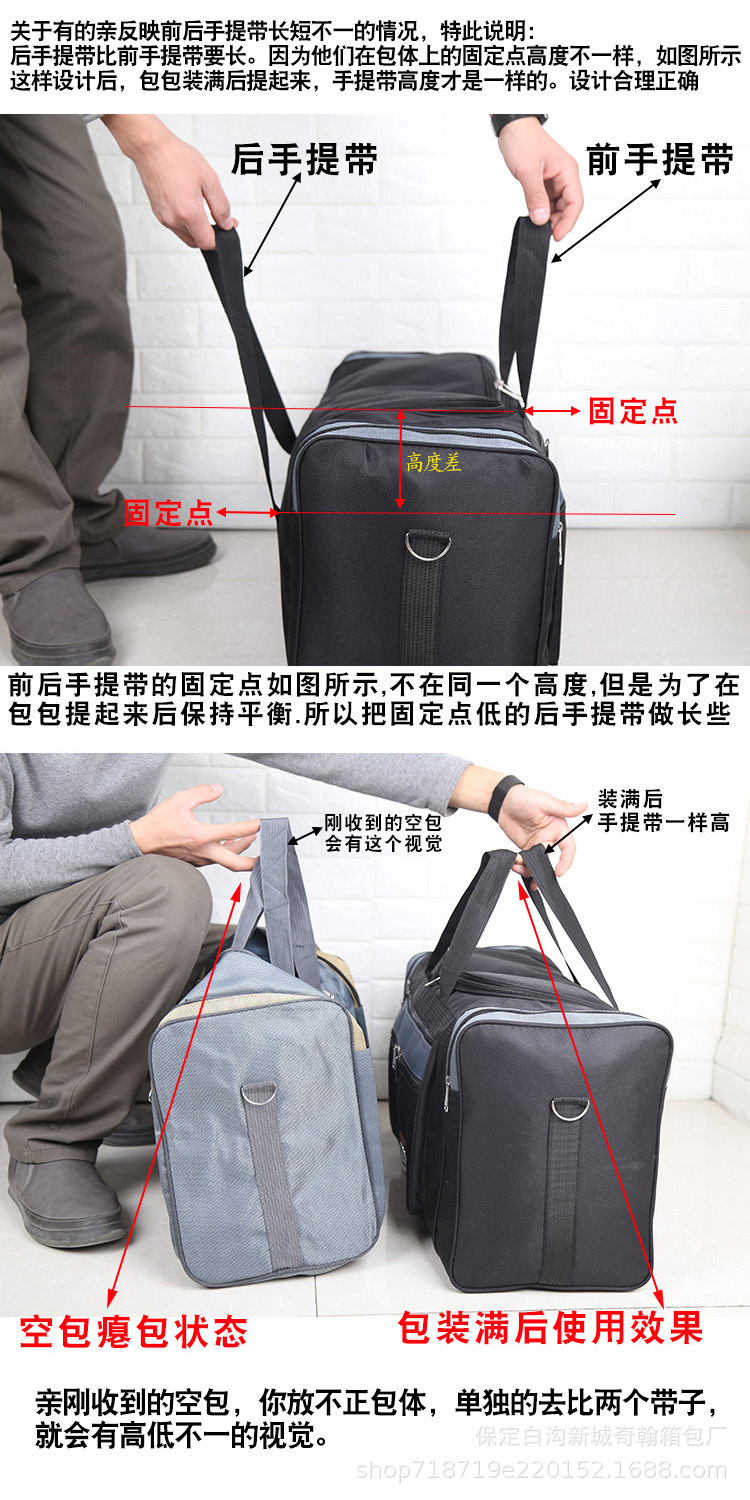 Übergroße Reisetasche Handgepäck für Langstreckenreisen