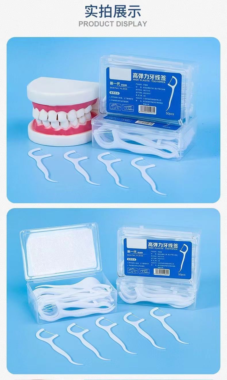 Einwegartikel Zahnseide-Sticks, extra fein, Familienpackung