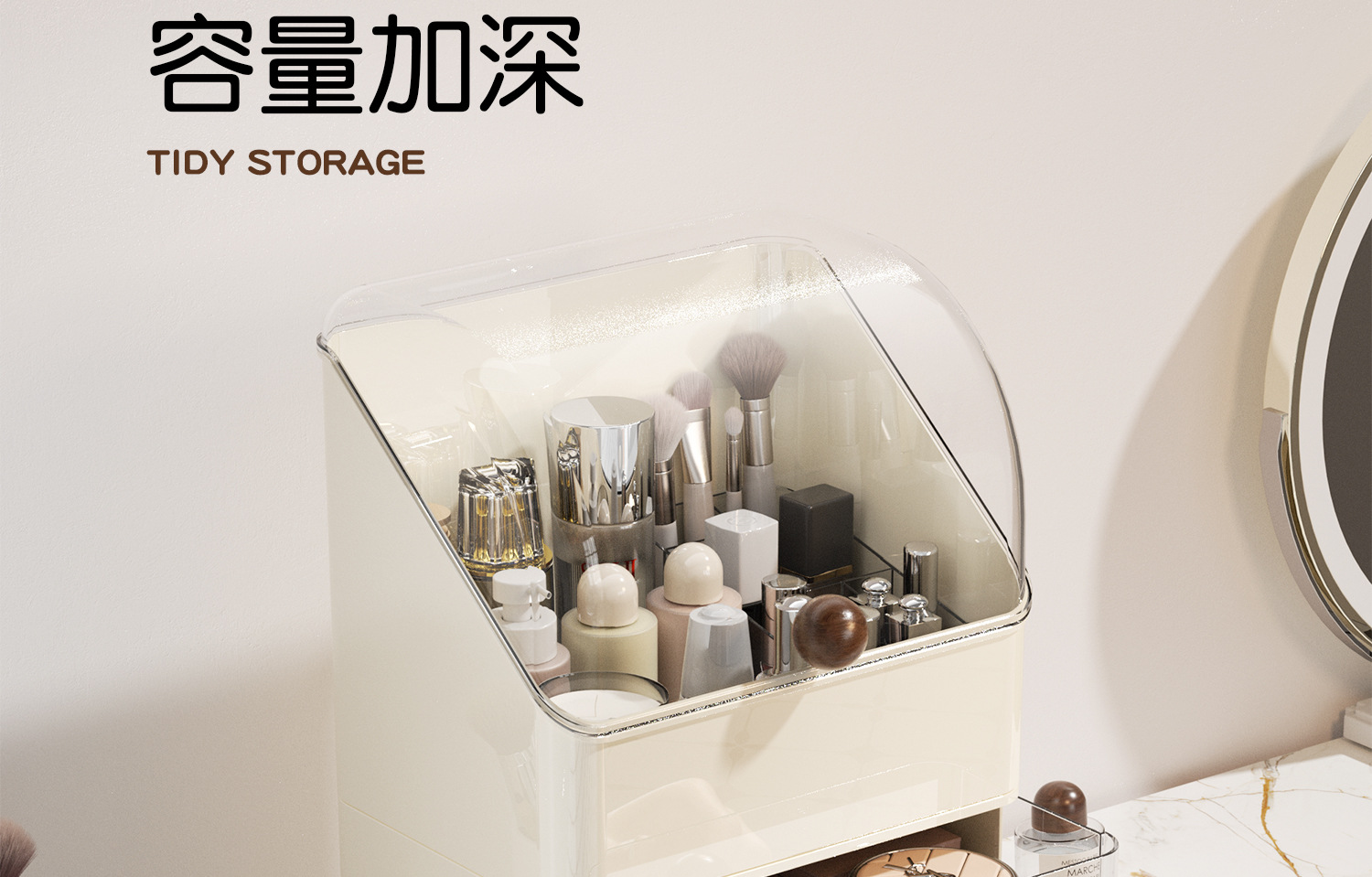 Schminktisch-Kosmetik- und Lippenstift-Organizer mit Schublade staubdicht