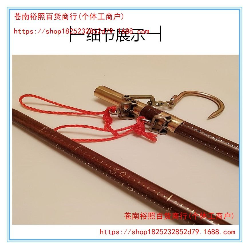 Wooden beam scale manual household