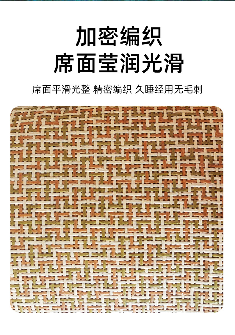 荞麦凉席颈椎枕夏季藤席凉感护颈枕家用可拆洗透气加热花草枕头