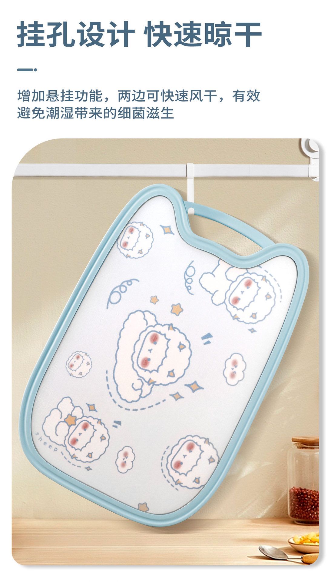 Kitchen knife and cutting board 2-in-1, baby food preparation set