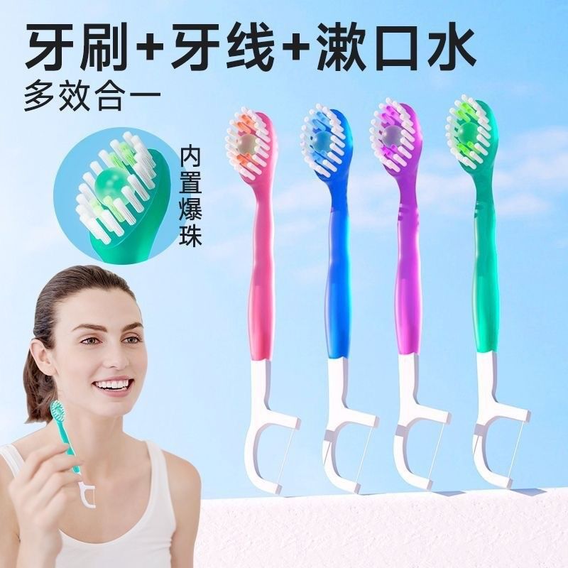 5-in-1 Portable Toothbrush Set