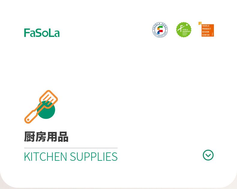 FaSoLa vakum yapıştırma makinesi, şarjlı taşınabilir